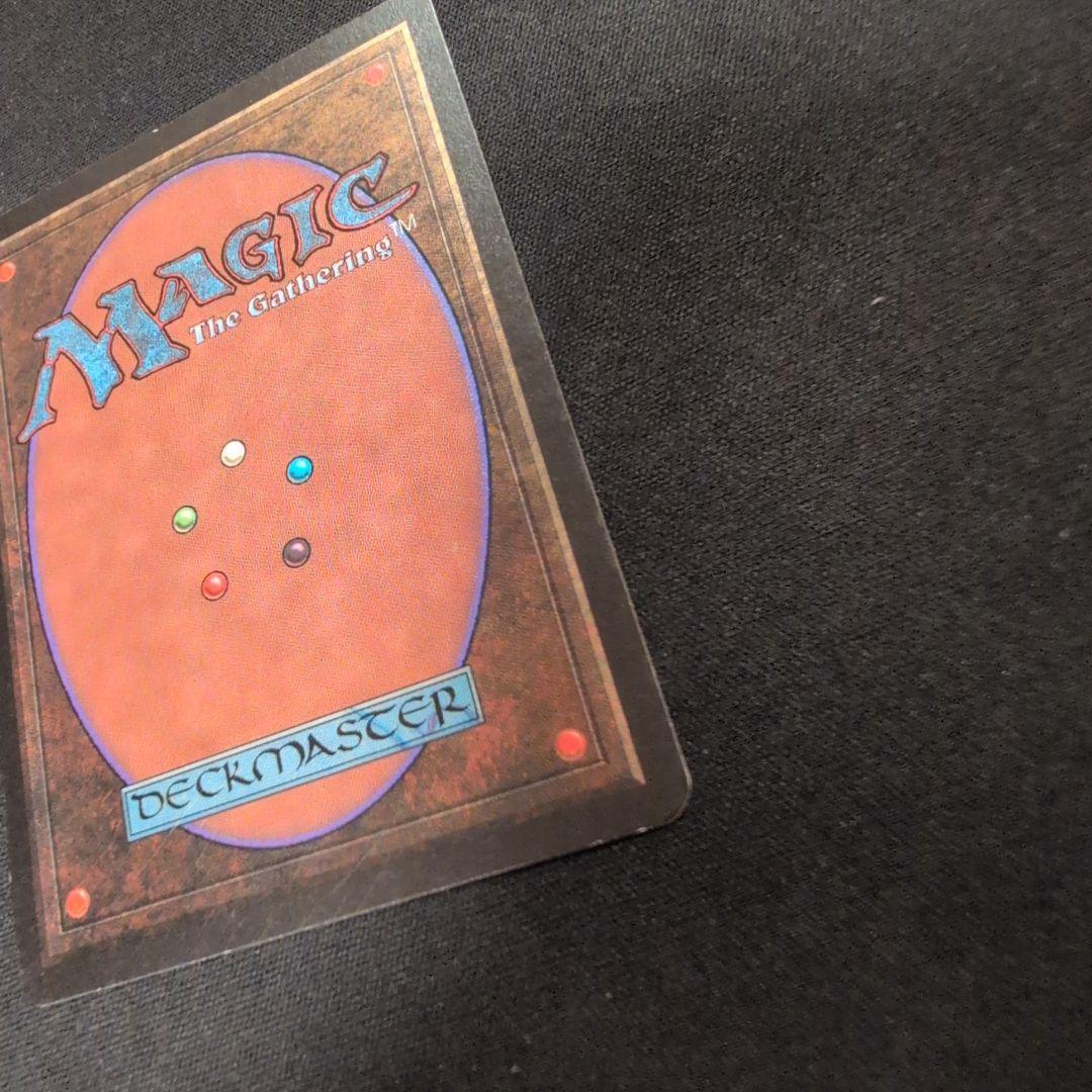 MTG 弱者の石 LEB ベータ版 英語版