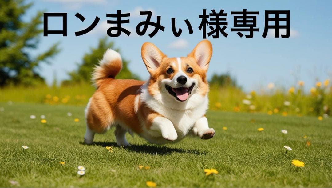 アガ小粒6.8kg