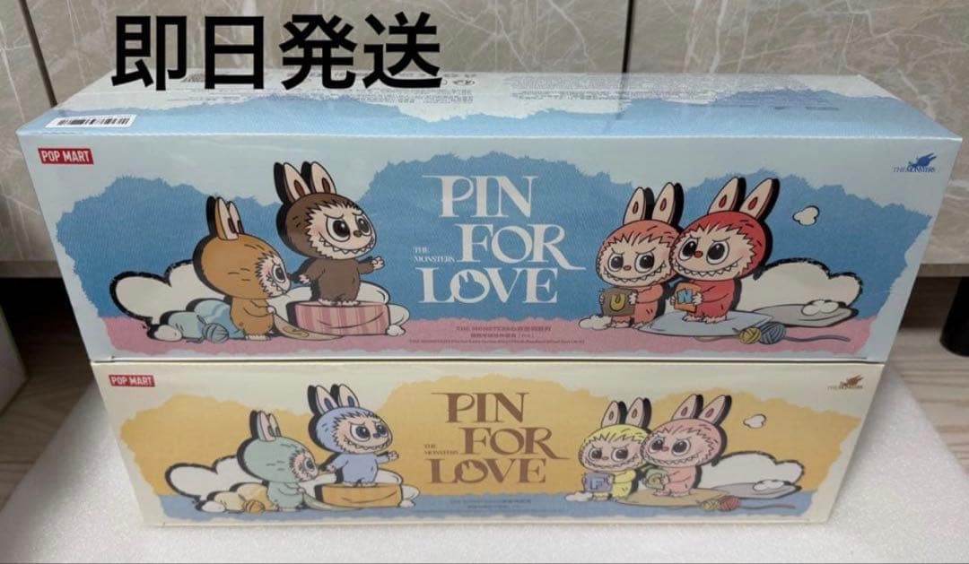 イニシャルラブブ PIN FOR LOVE アソートボックス2箱セット A〜Z