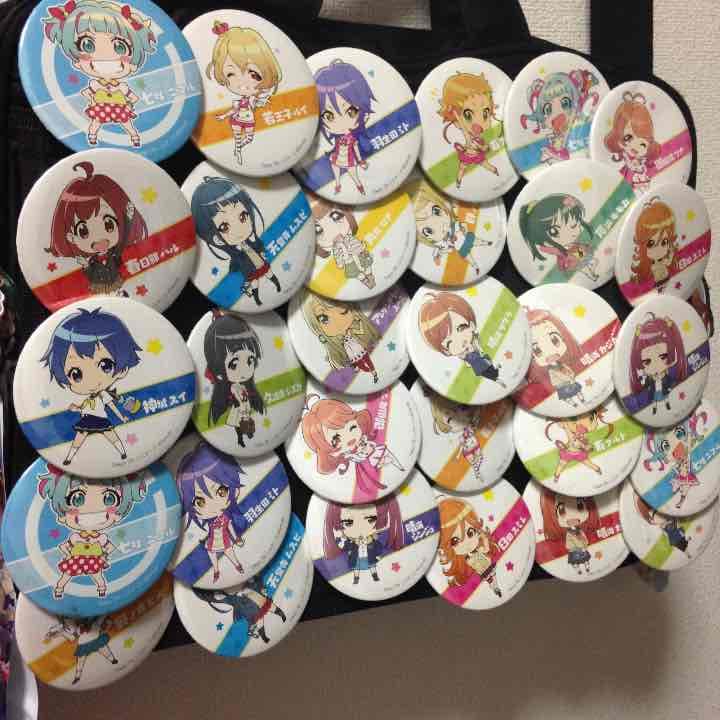 ナナシス