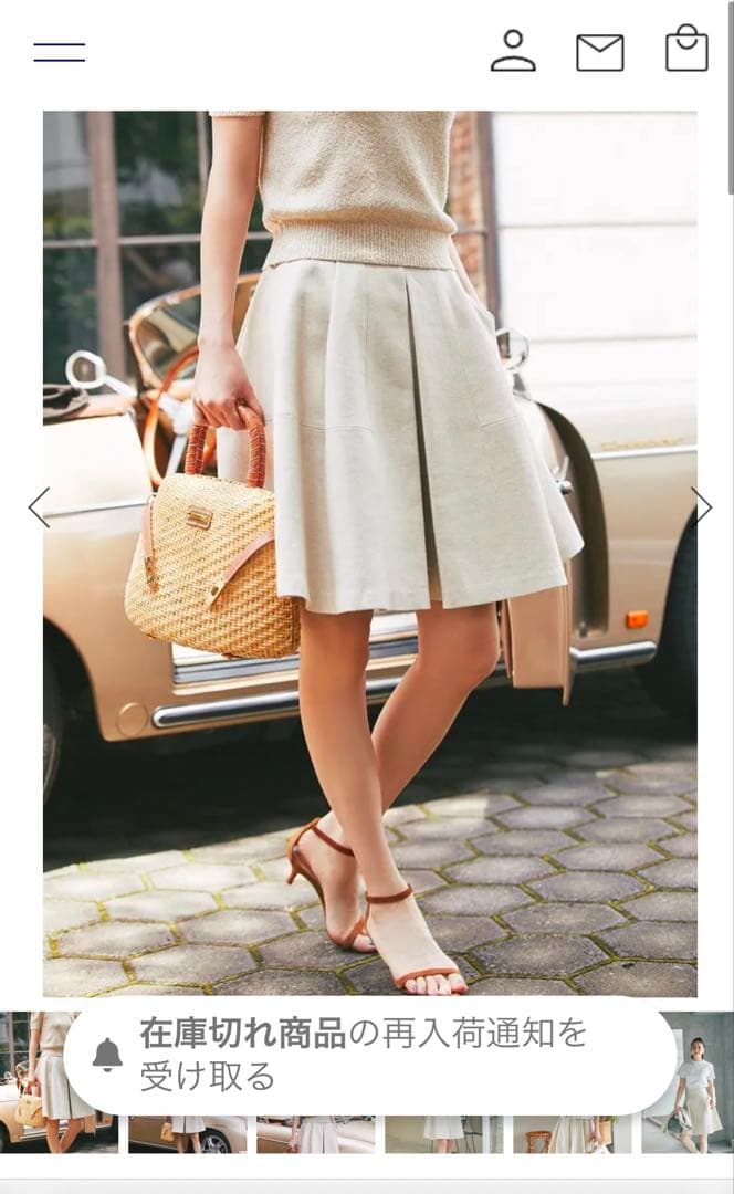 SEVENTEN by MIHO KAWAHITO ハイウエストフレアキュロット