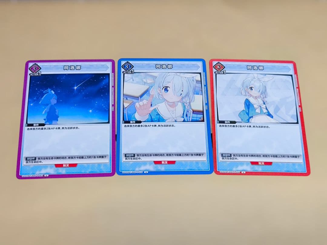 Yamabikoさま専用