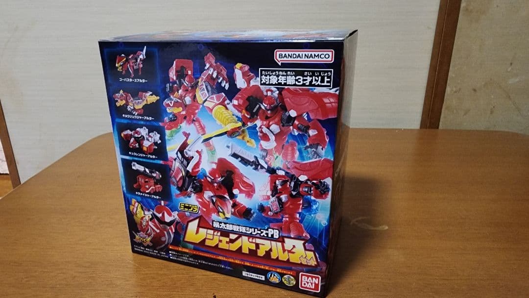 ミニプラPB ドンブラザーズ　レジェンドアルターシリーズ