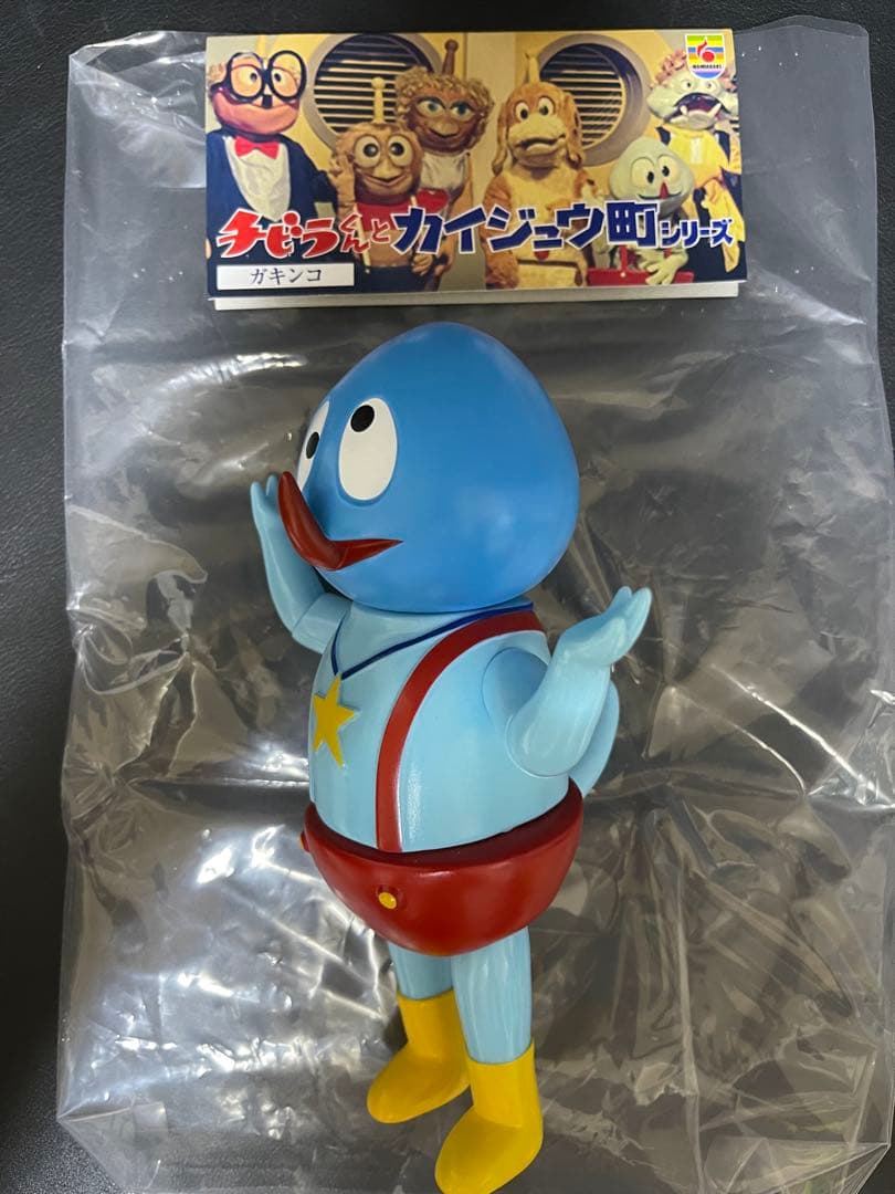 まんだらけ チビラくんと怪獣町シリーズ　ガキンコ　ソフビ