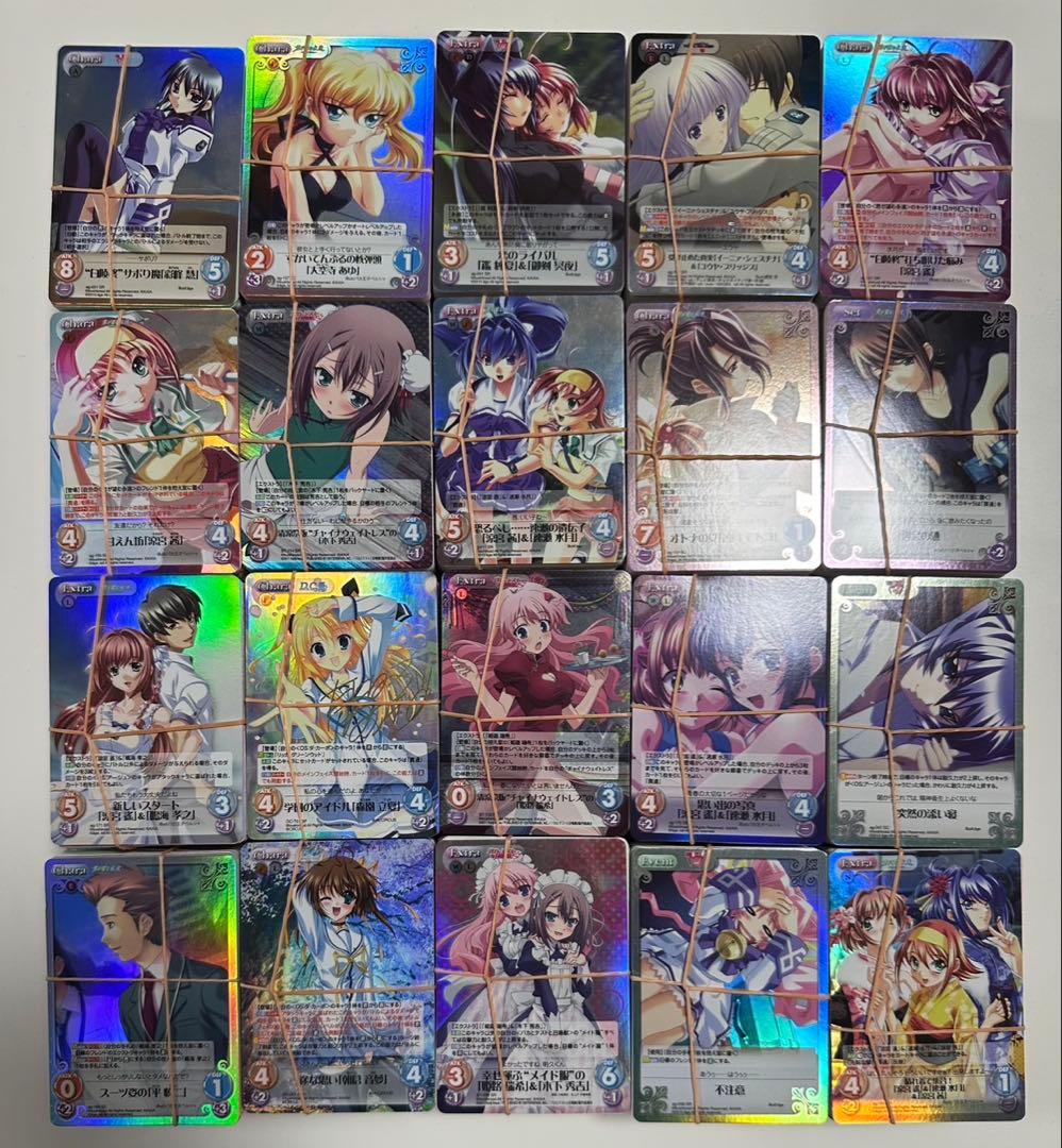 ChaosTCG 約2000枚 まとめ 大量 カオスTCG