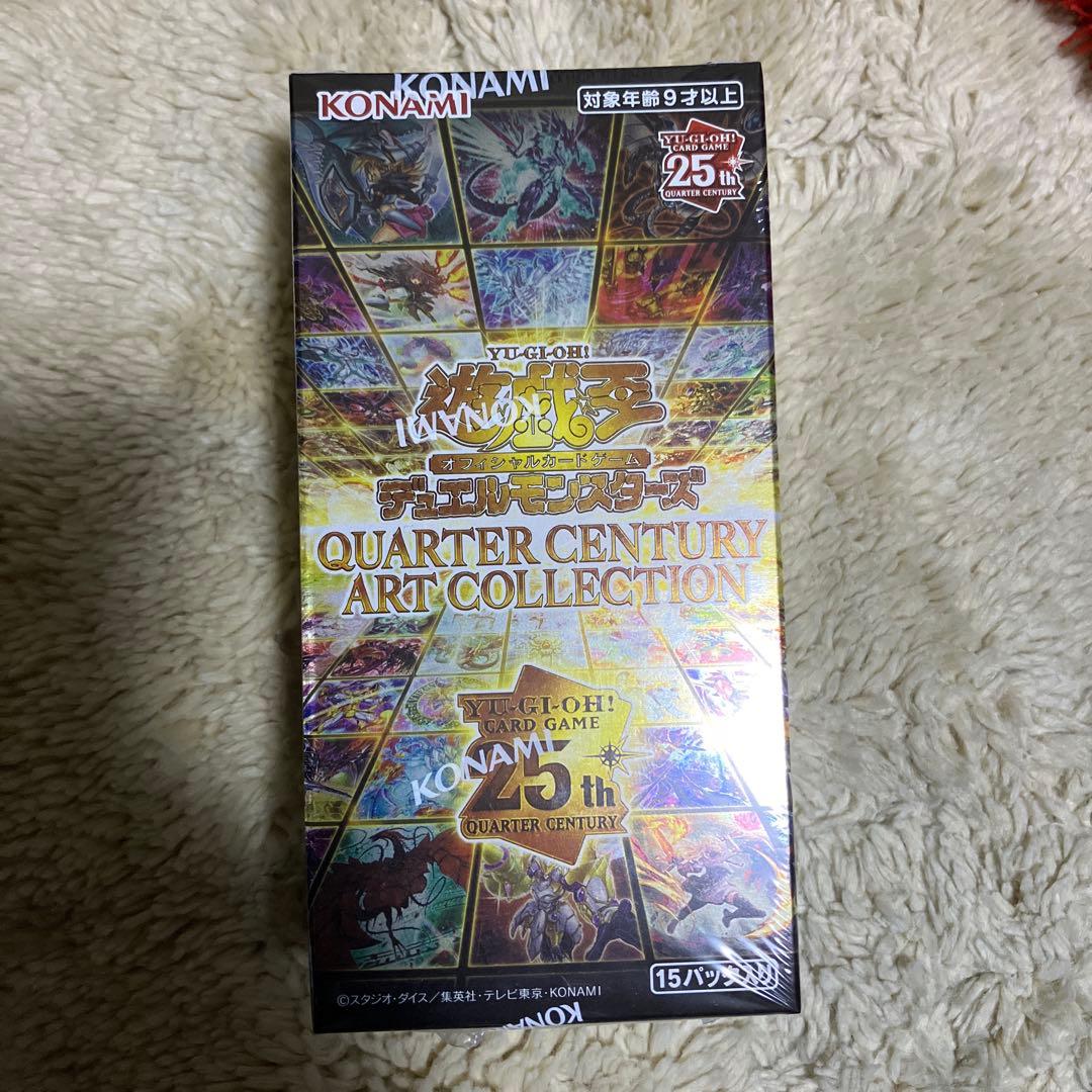 【シュリンク付き】QUARTER CENTURY ART COLLECTION