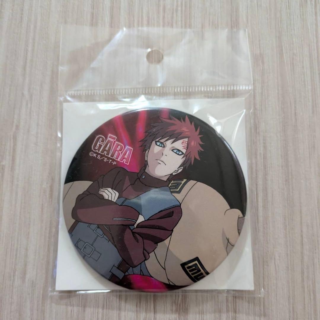 NARUTO ナルト 我愛羅 76mm 缶バッジ