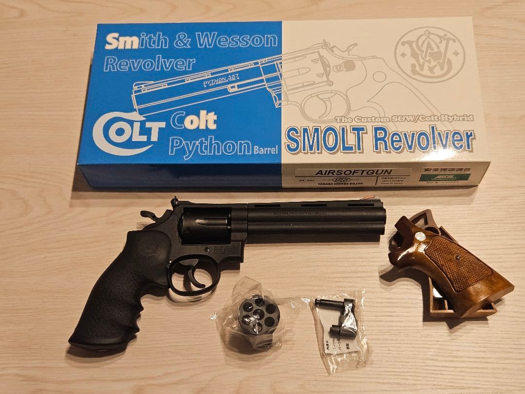 SMOLT Python エアソフトガン K-Frame version3
