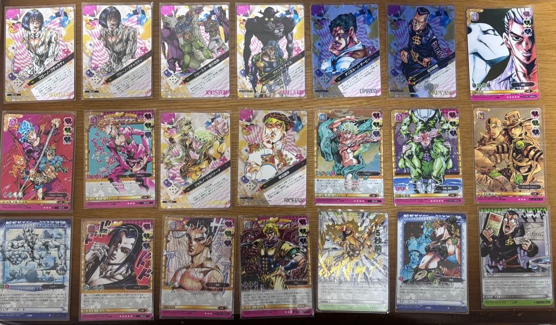 ジョジョabcカード　ジョルノ　ブチャラティ　岸辺露伴等レアカード等21枚セット