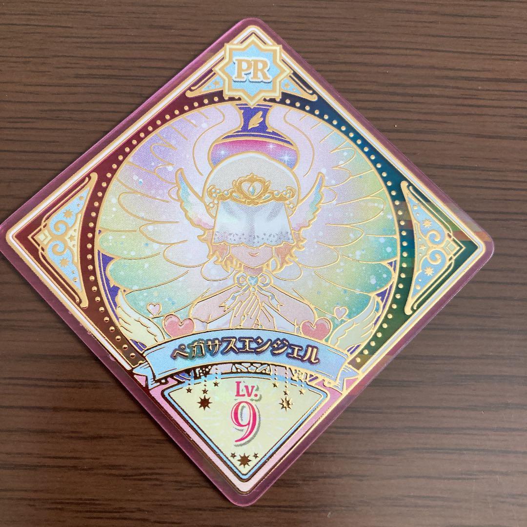 アイカツプラネット