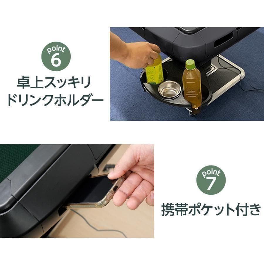 新 全自動麻雀卓セット+テーブル 28mm家庭用 折りたたみ 三人四人打ち80