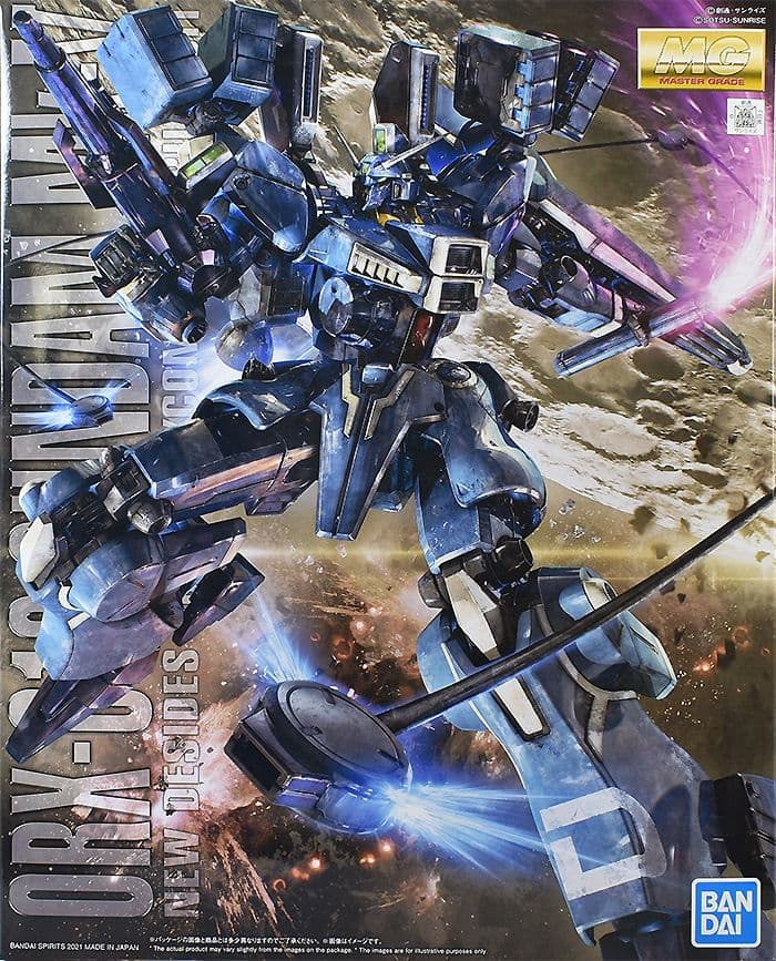 MG ガンダム Mk-V 1/100