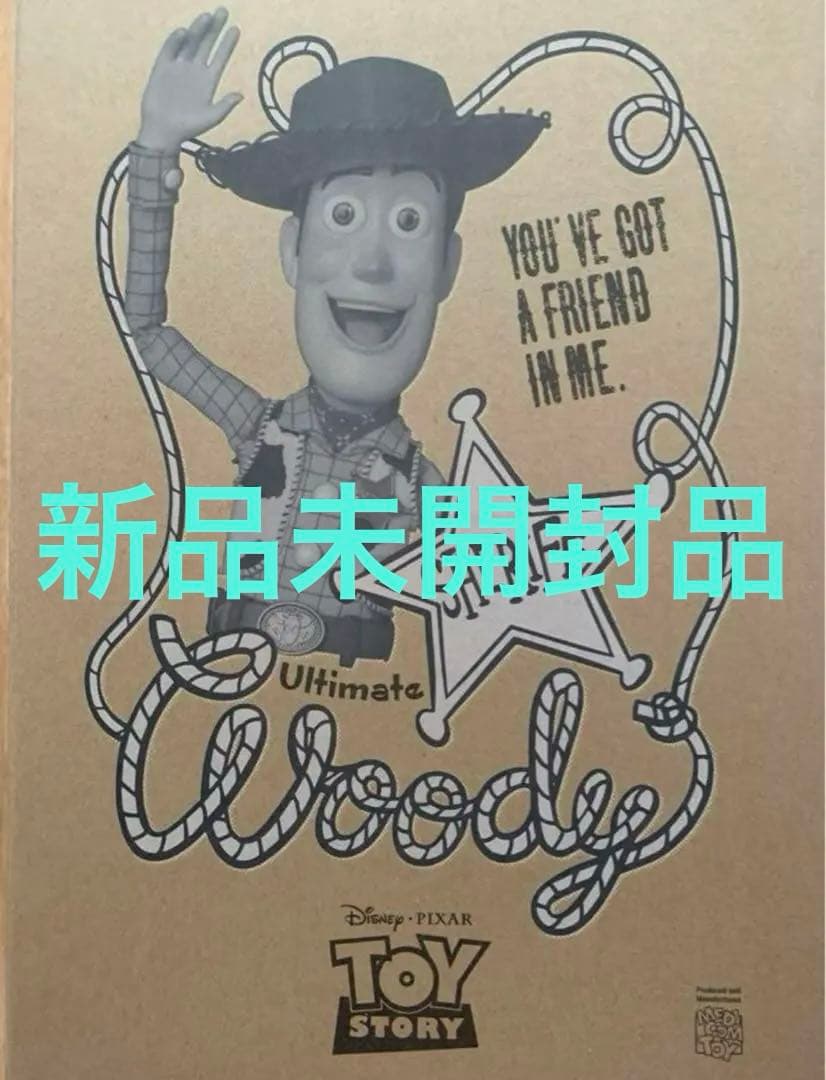 【新品未開封】　メディコムトイ　トイストーリー　アルティメット　ウッディ