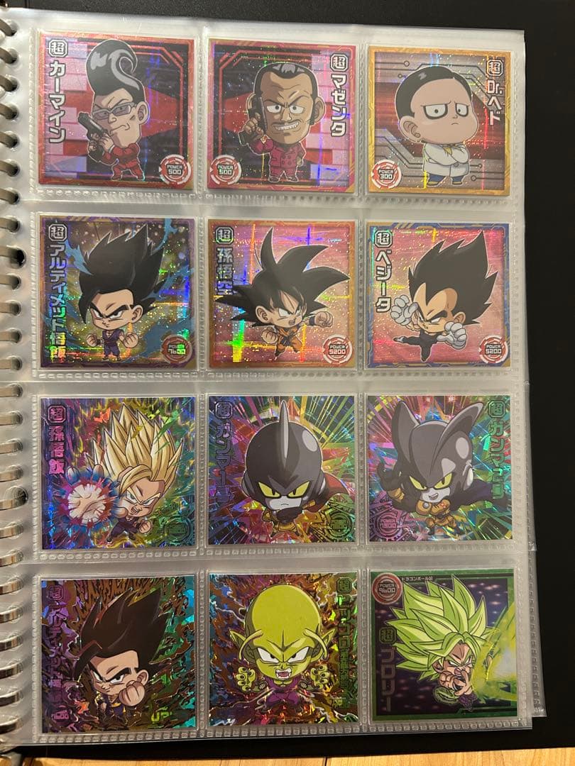 ドラゴンボール　ウエハース超1〜8セット