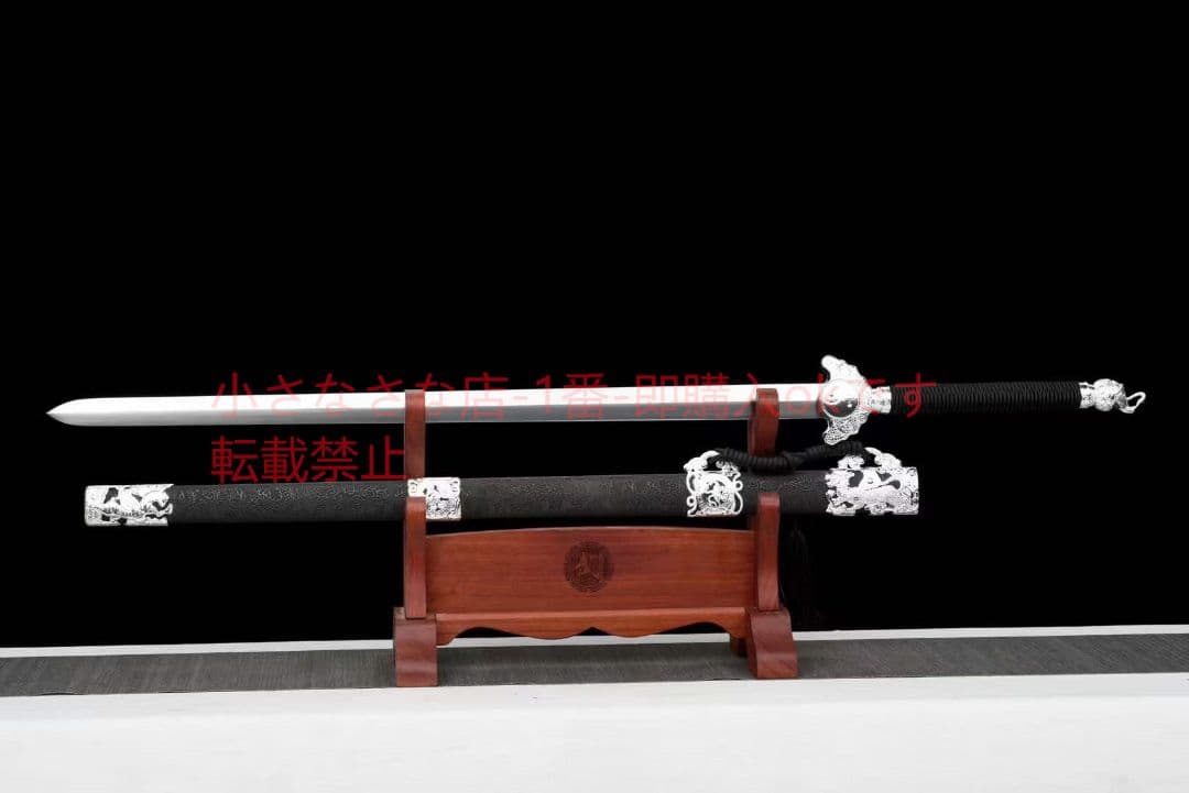 『君子剣』 古兵器 武具 刀装具 日本刀 模造刀 居合刀