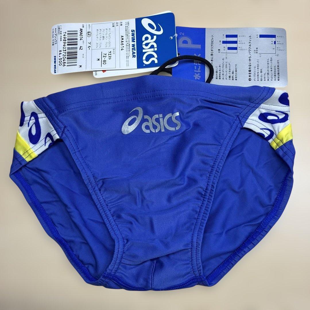 た*む様 新品 ASICS 競泳水着 P2 サイズM