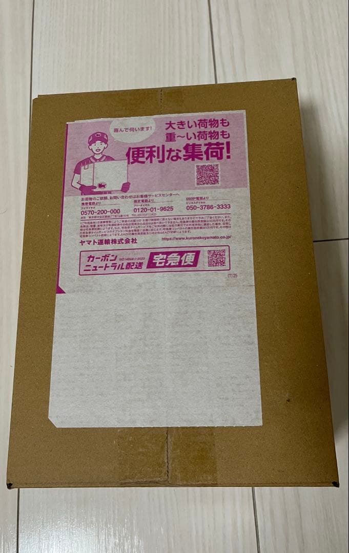 ポケモンカードゲーム ハイクラスパックMEGAドリームex