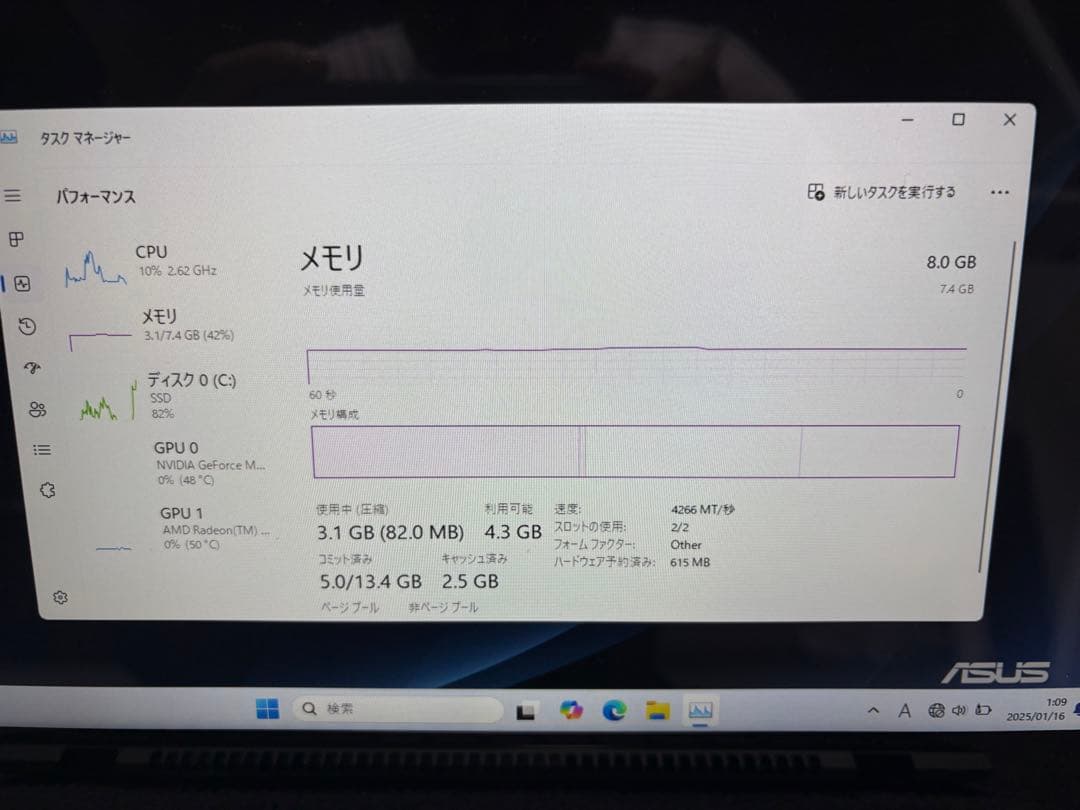 ASUS Zenbook Q408UG ジャンク動作品dGPU(MX450)内蔵