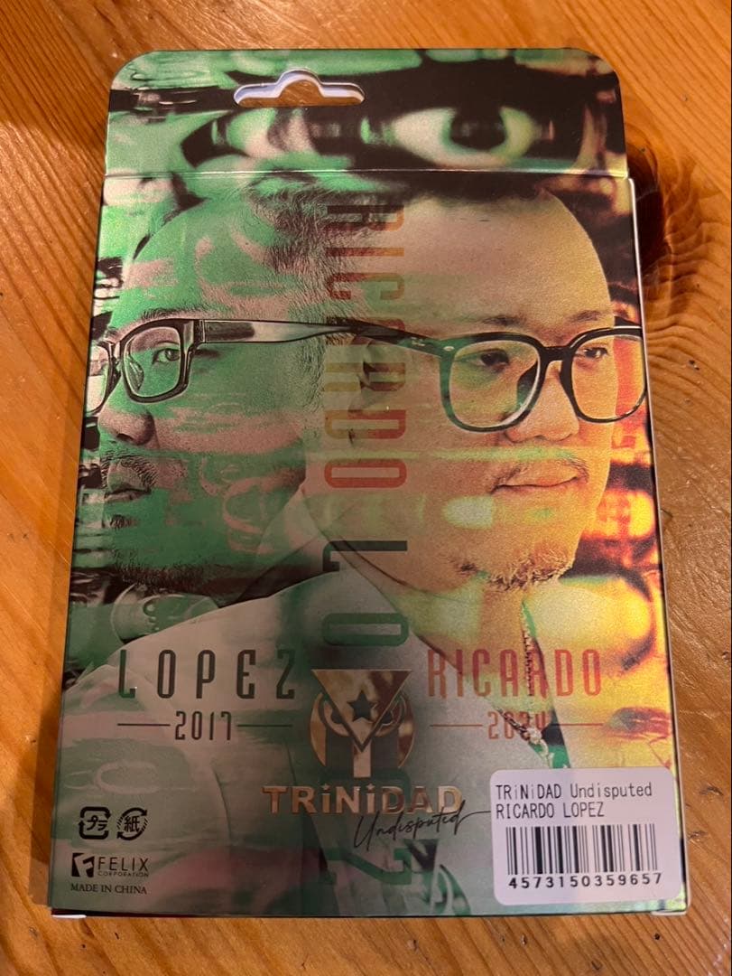 TRINIDAD RICARDO LOPEZ ダーツセット　浅田斉吾