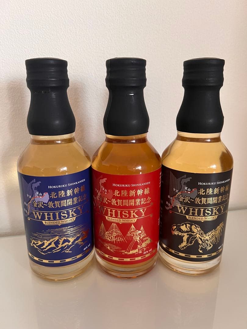 北陸新幹線　開業記念ウイスキー 3本セット