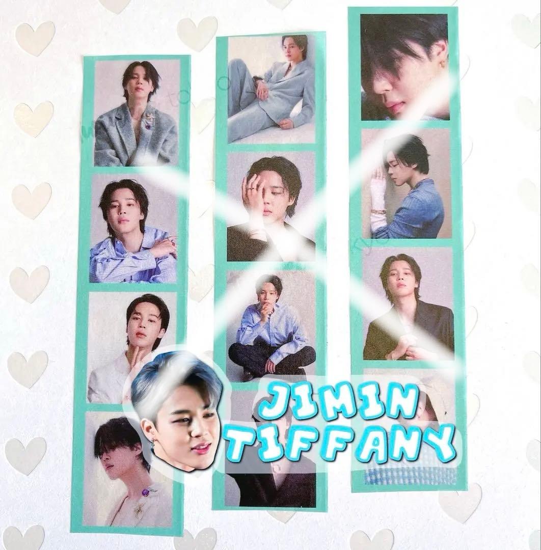 ♡BTS 制作者さま マスキングテープ♡