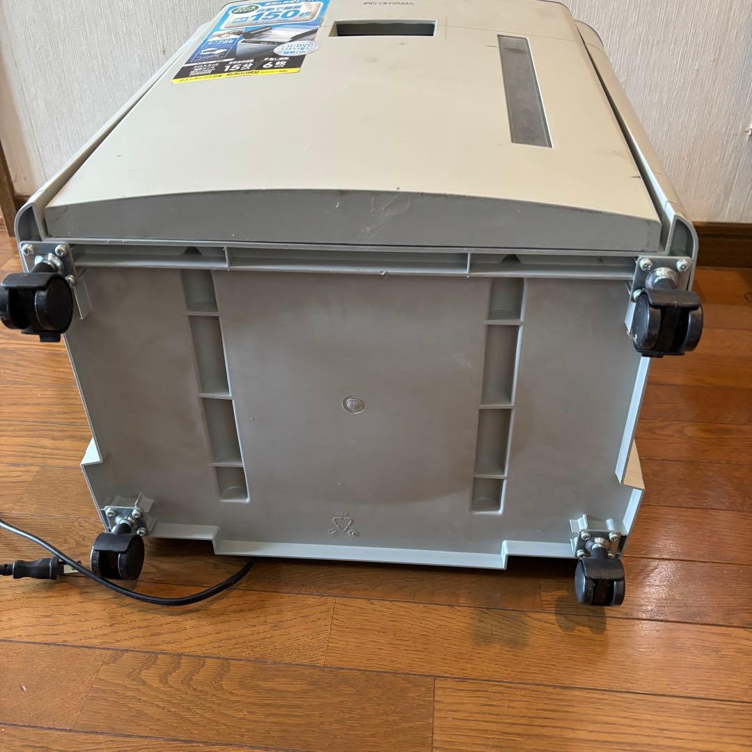 アイリスオーヤマ 業務用シュレッダー AFS150C-H 中古品