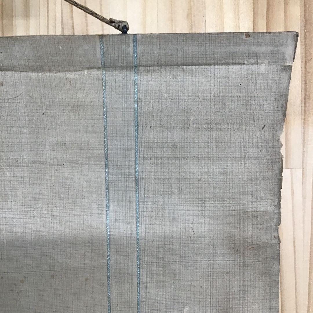 K茶道具　掛軸　奈良の名勝「月瀬春景(梅花)圖」　秋峯作　自作桐箱　S205KJ