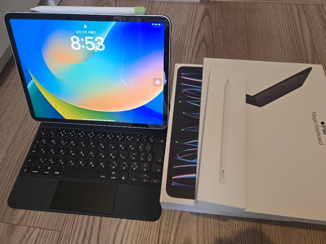 iPad Pro 11インチ 第4世代 128GB キーボード＋ペン（ジャンク）