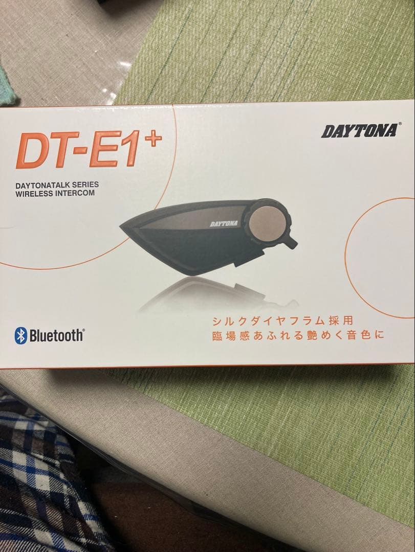 (^^)様用