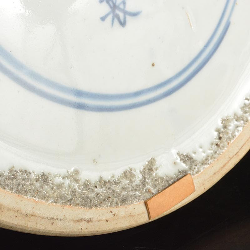 中国　大清乾隆年製　豆彩　花弁文　双耳瓶　V　R7038