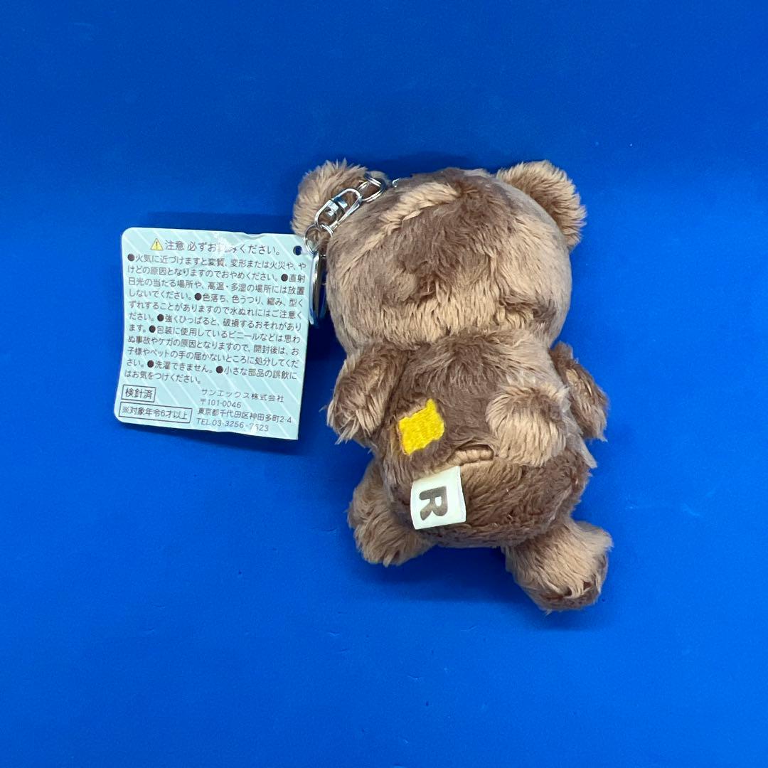 チャイロイコグマ　おでかけぬいぐるみキーホルダー　キラキラ目