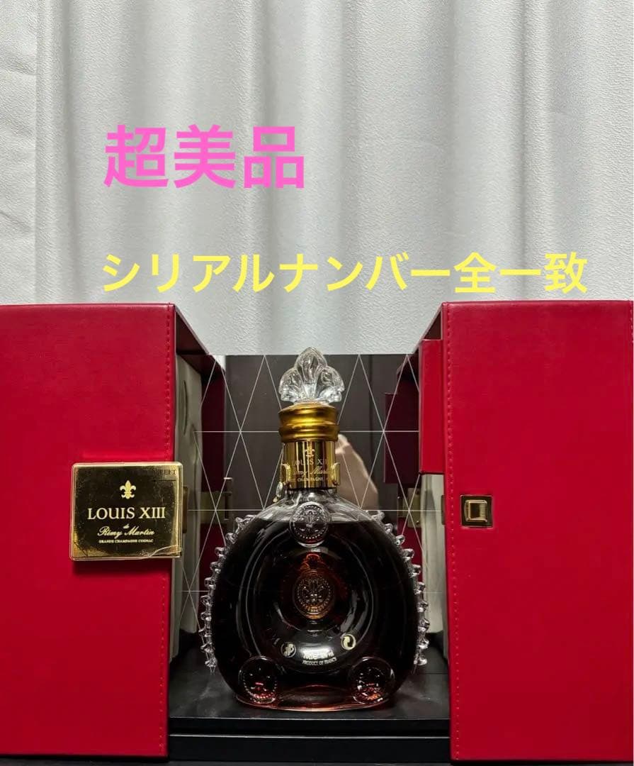 あおい