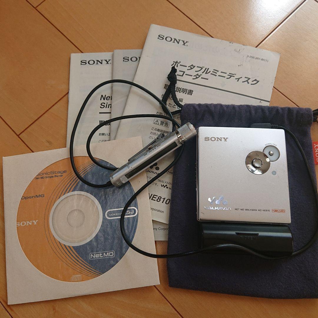 【動作確認OK】SONY Net MD ウォークマン MZ-NE810