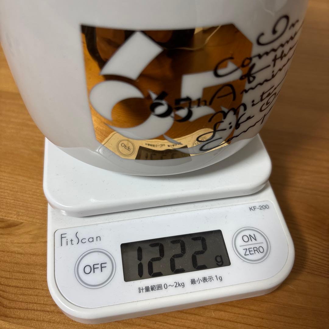 サントリーウイスキーローヤル　水井生命65周年記念ボトル　陶器　未開封