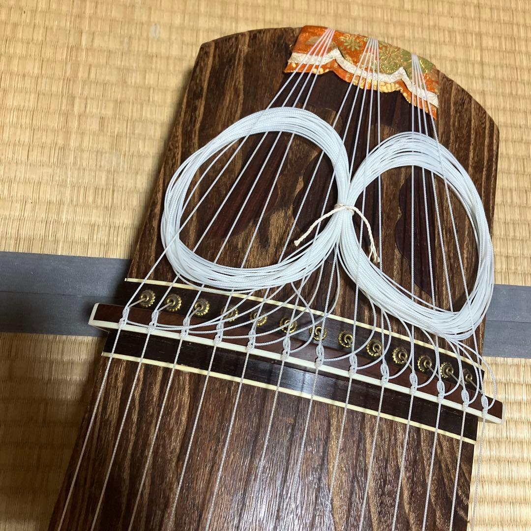 ご予約品