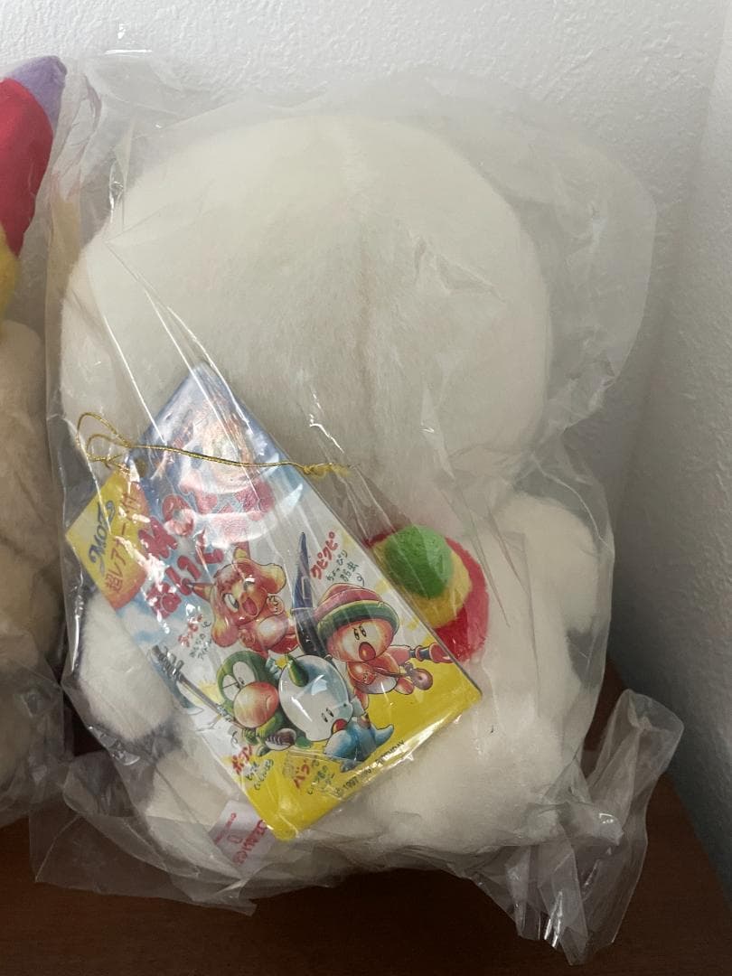 ザミラクルオブザゾーン　MOZ ぬいぐるみ 4体セット 大貝獣物語