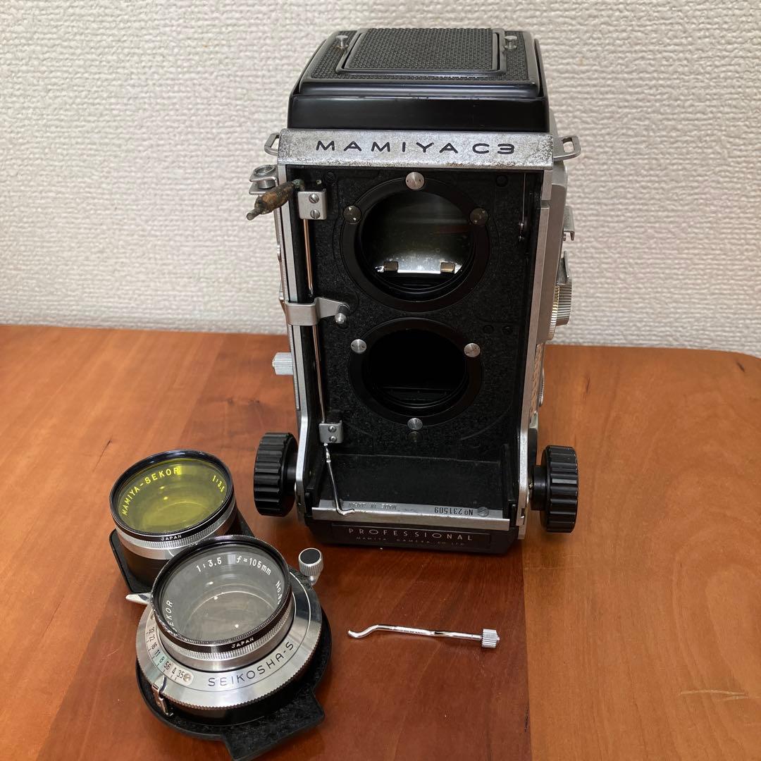 年代物 アンティーク MAMIYA マミヤ C３ 二眼レフ ジャンク