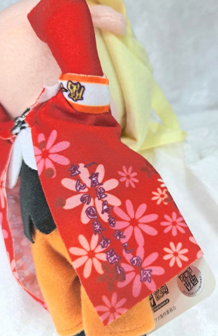 ゾンビランドサガ 二階堂サキ 寝そべりぬいぐるみ 特攻 Ver. 初版