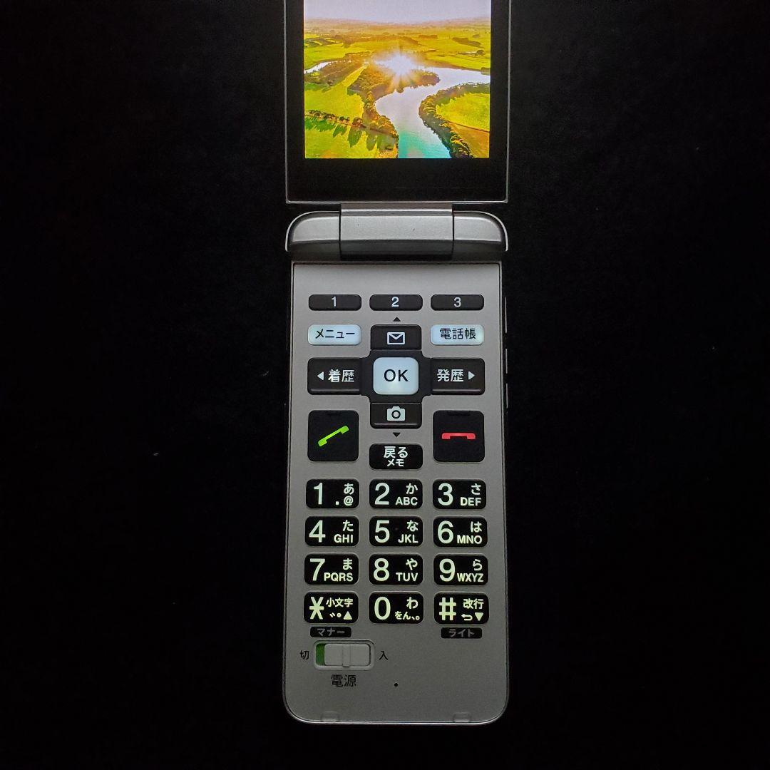 ★美品★匿名配送★｜au かんたんケータイライト KYF43 シャンパンゴールド
