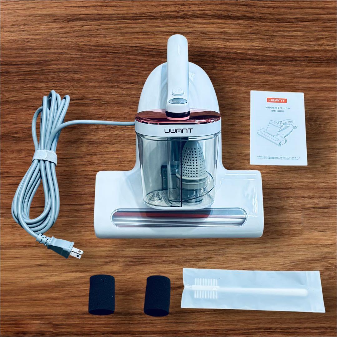 大特価❣️布団クリーナー 16Kpa 強力吸引力 UV除菌 布団掃除機 ダニ駆除