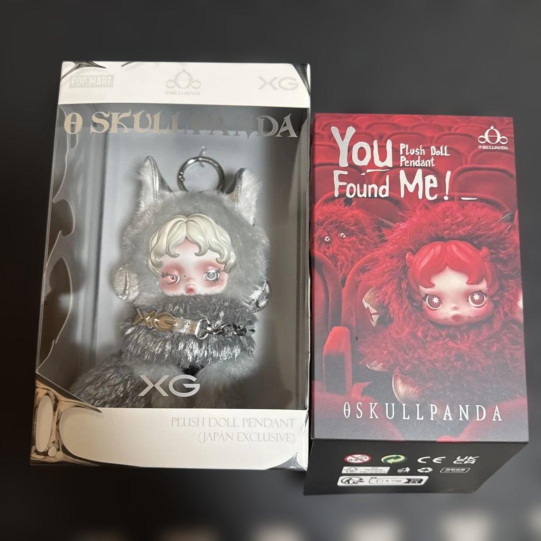 SKULLPANDA × XG+YouFoundMe!pranky peanut