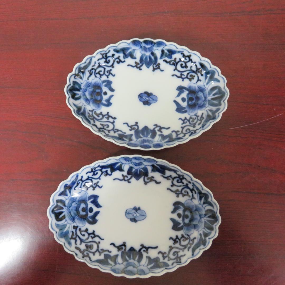 楕円型 変形皿 2枚 染付 牡丹 唐草 花文 草文 銘 角福