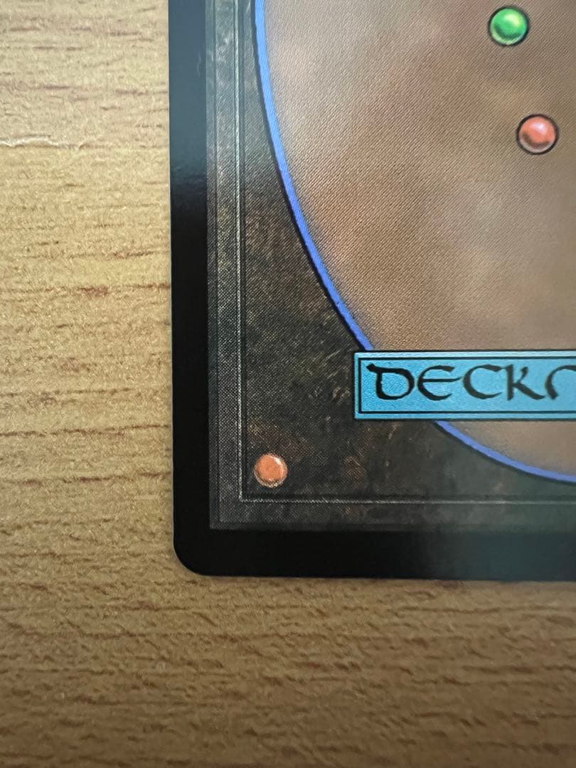 MTG 一つの指輪 Foil 指輪物語 セットブースター