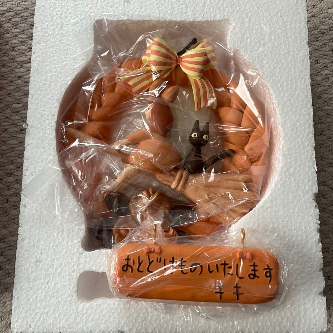 【即購入◎】魔女の宅急便キキの配達サービス ドアリース 18cm