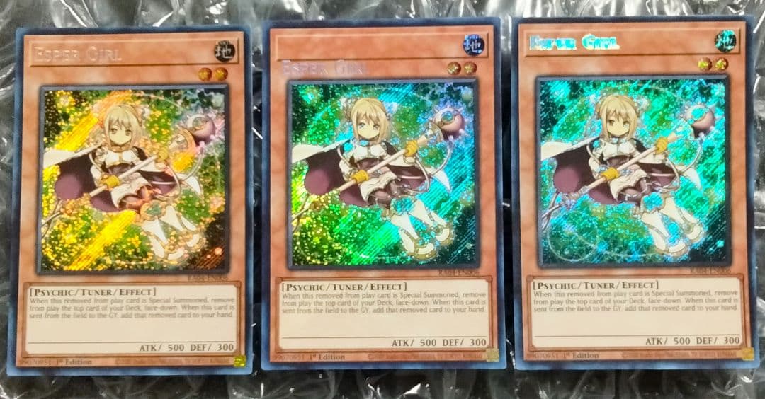 エラー ネーム 遊戯王 1st サイ・ガール スーパー シク ３枚セット