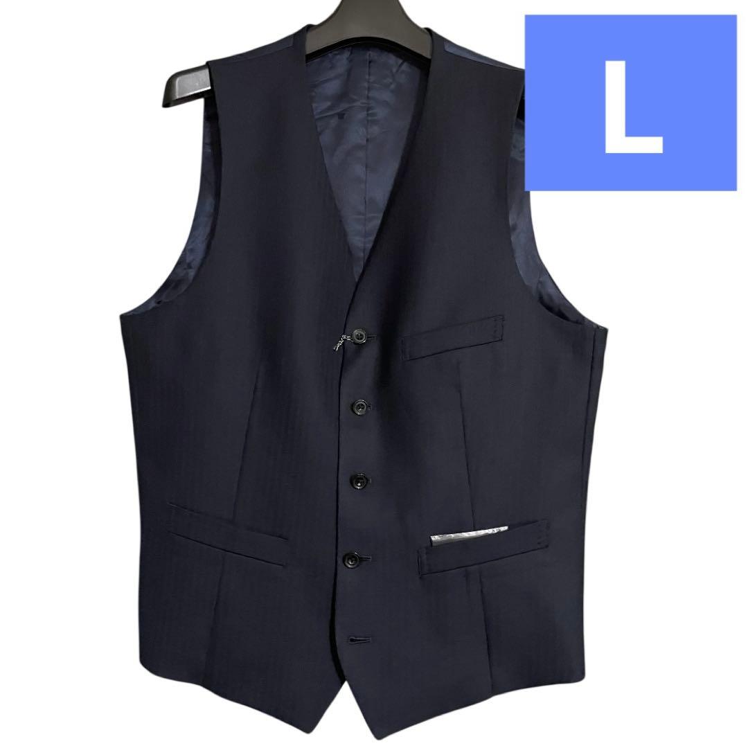 ❤️タケオキクチ❤️ベスト　サージ ベストフォーマルジレ