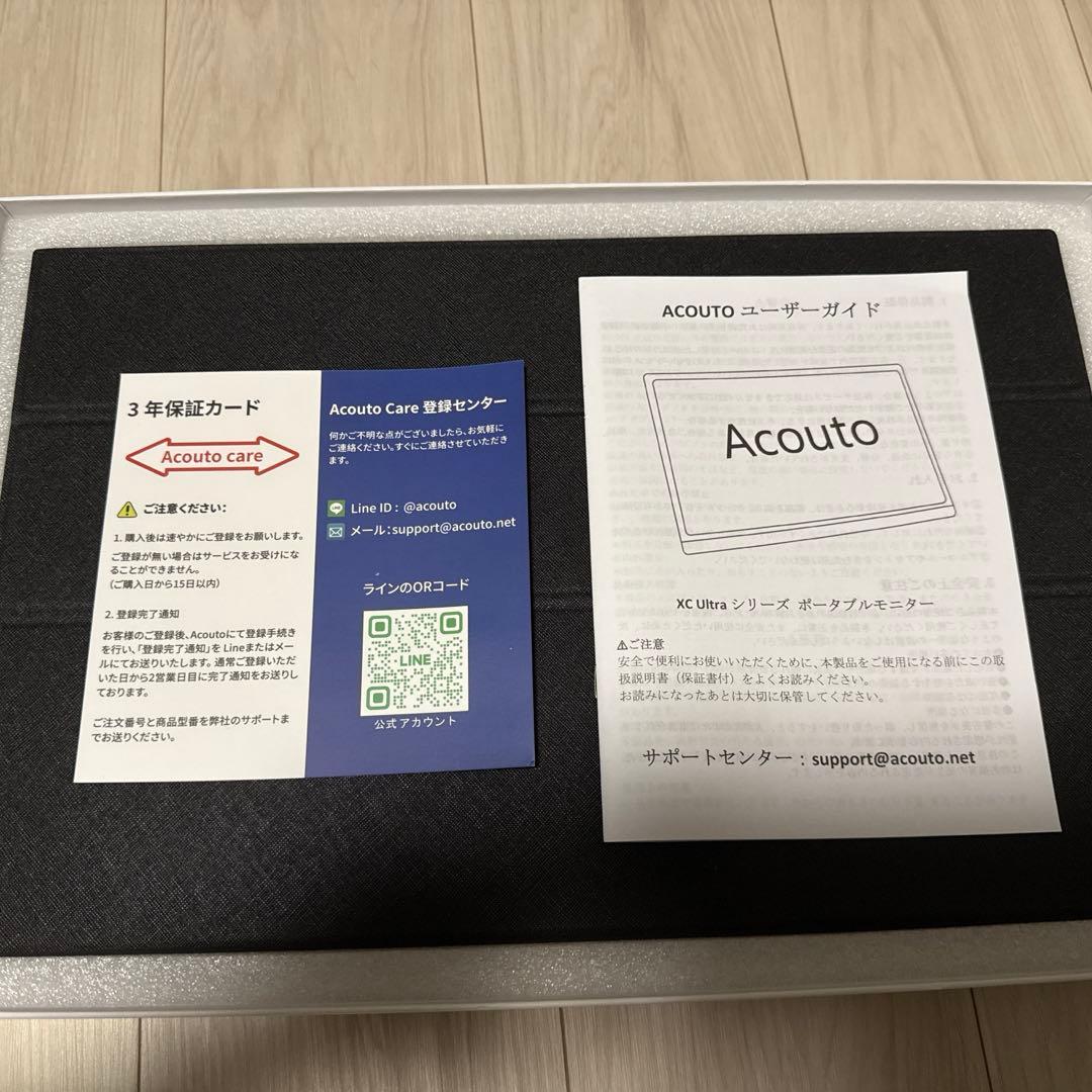 【マキマキ】2K モバイルモニター 18インチ 144Hz 1m/s