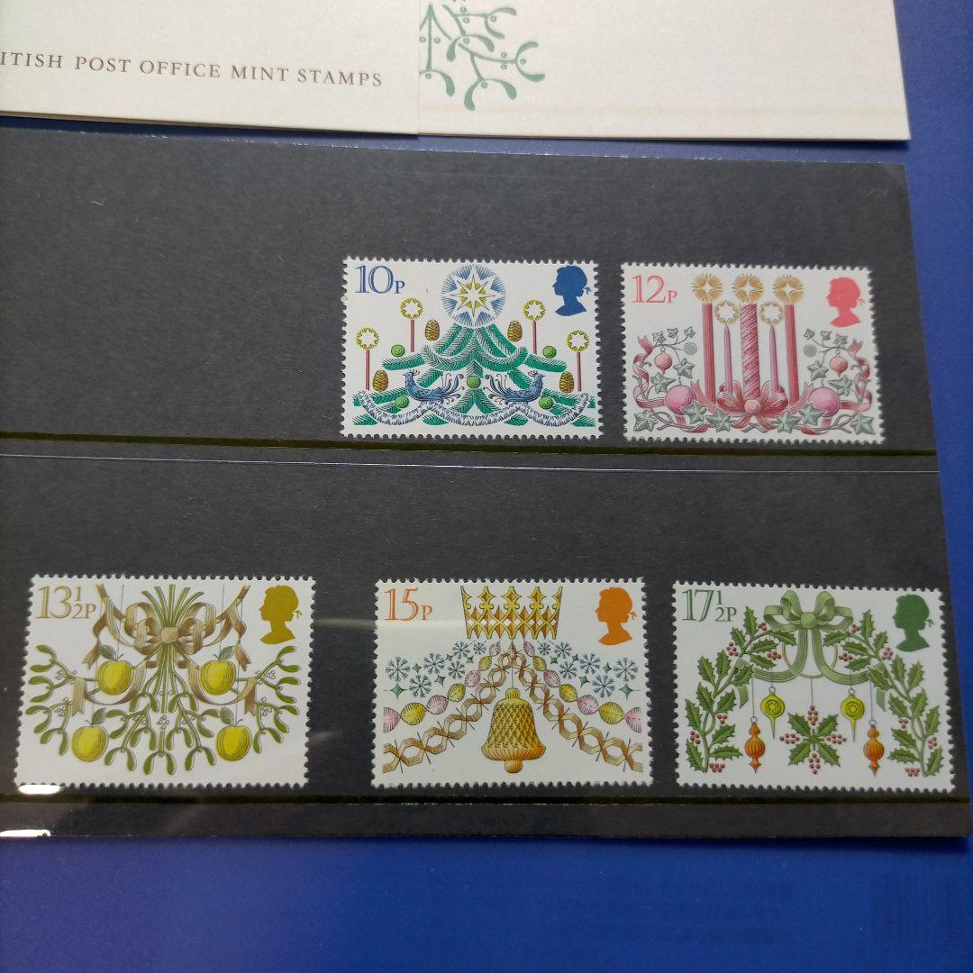 売約3285 外国切手 イギリス 1978.80年 クリスマス  切手パック
