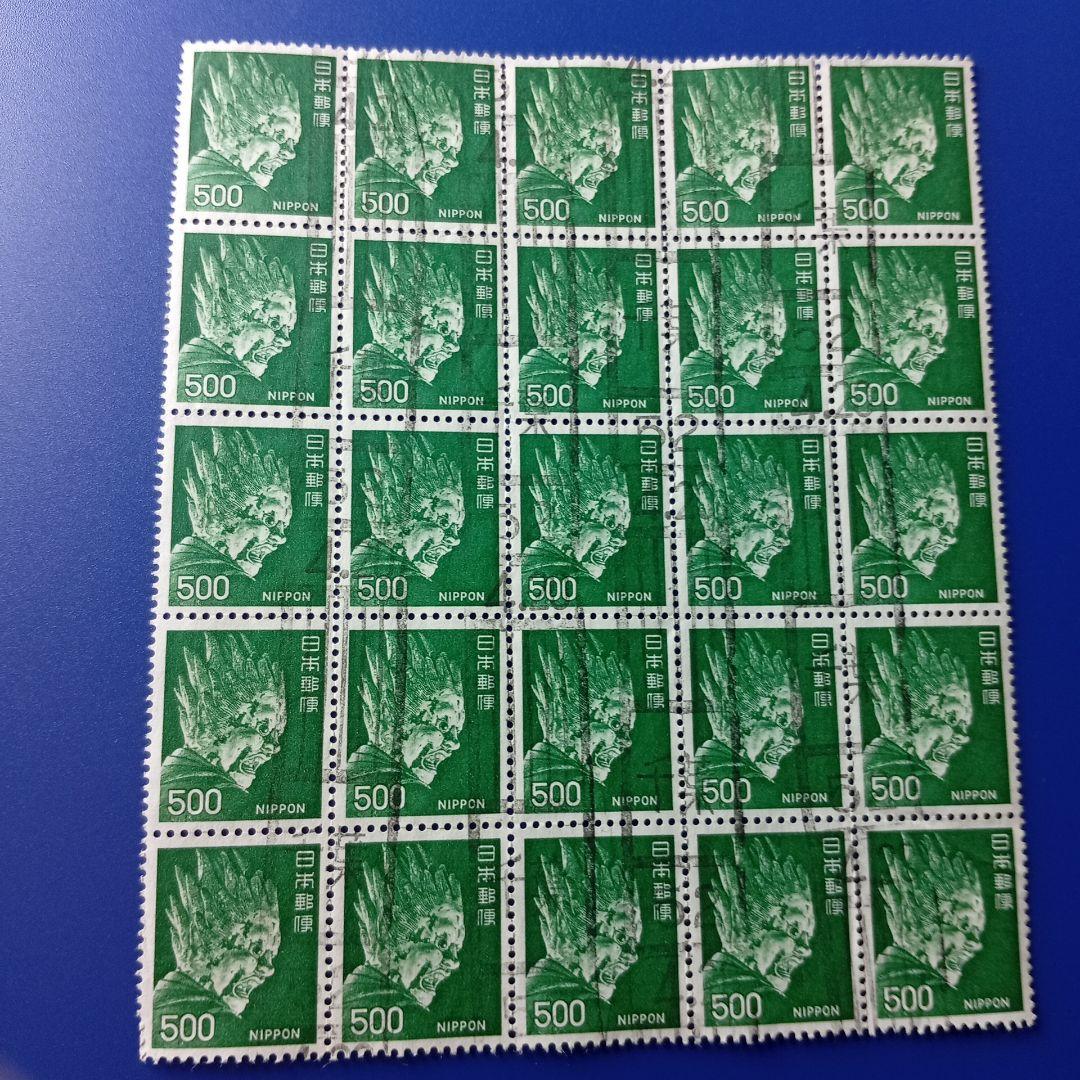 売約3285 外国切手 イギリス 1978.80年 クリスマス  切手パック