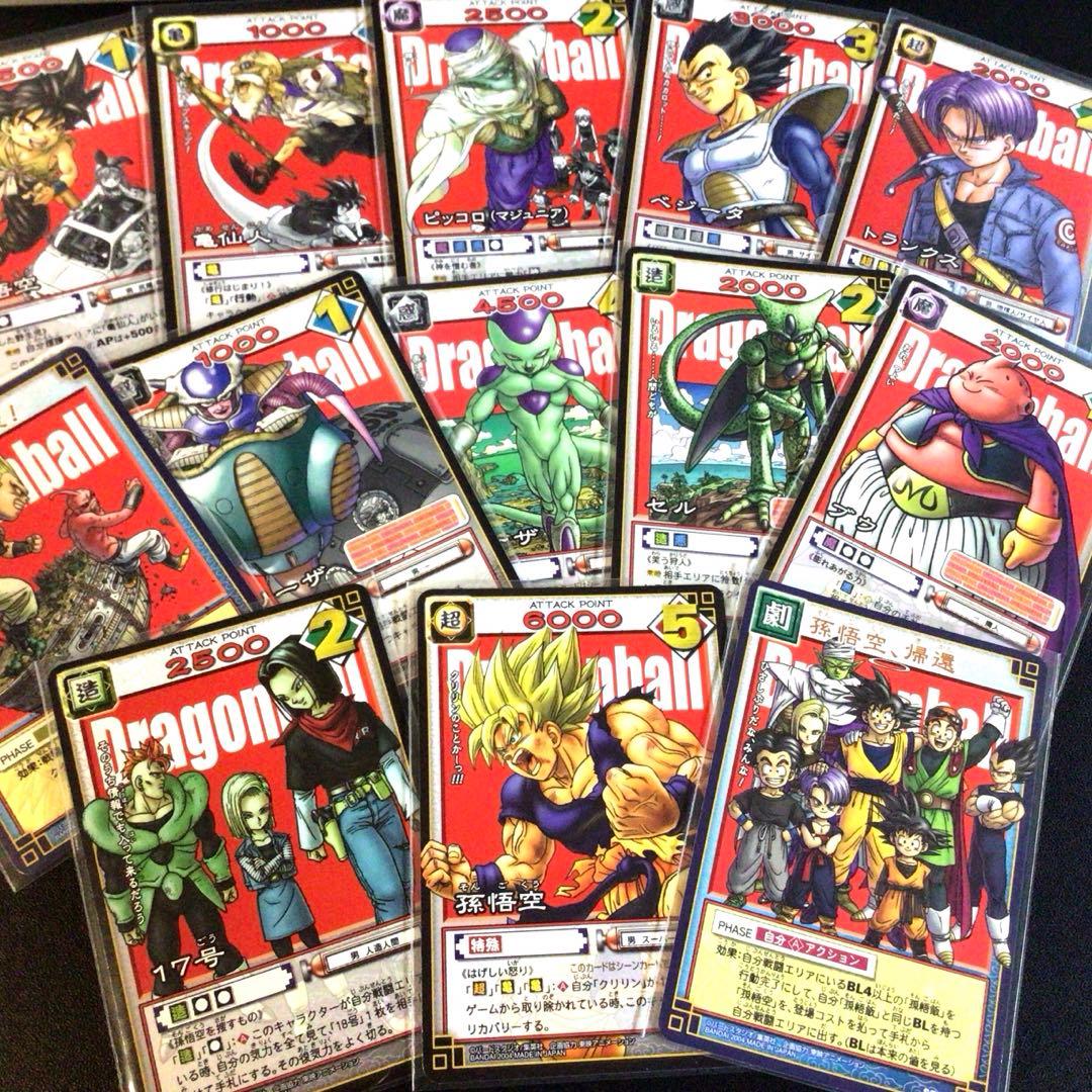 【美品・爆レア】ドラゴンボールカードゲーム、リミテッドパックフュージョンワールド